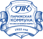 Парижская Коммуна