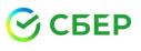 Сбер